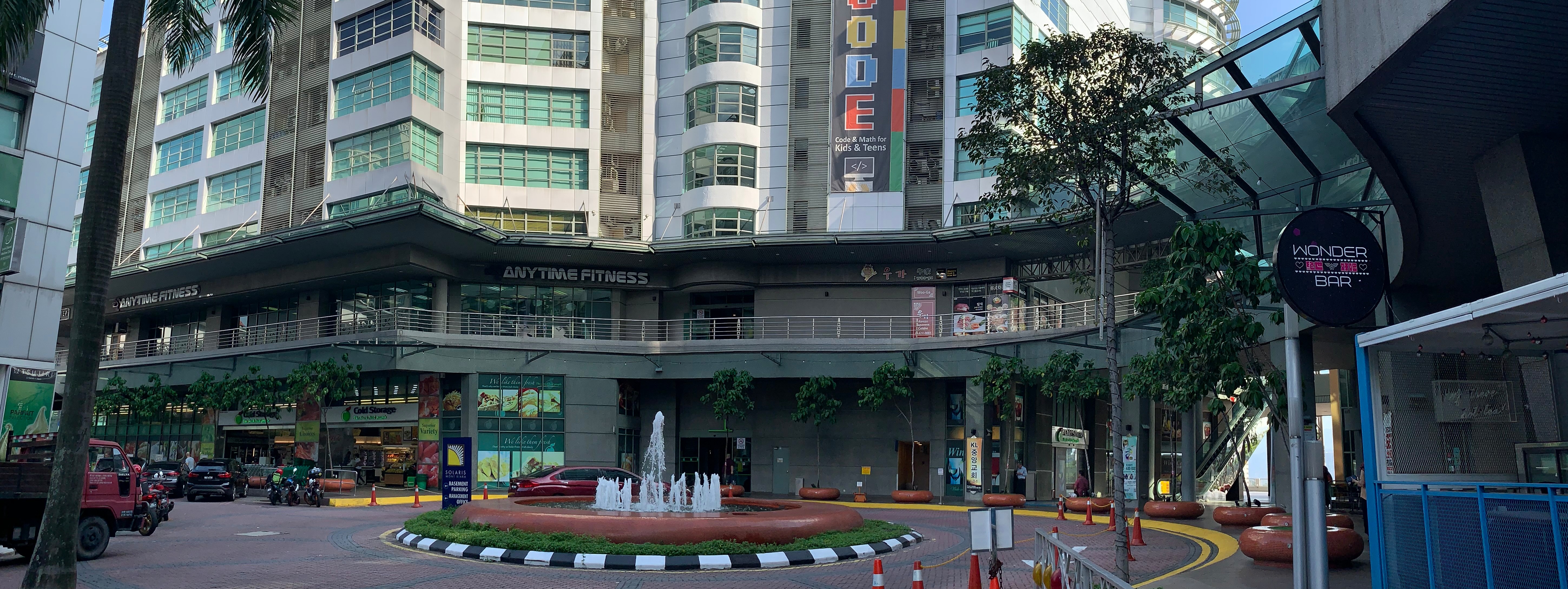 Serviced Office For 4 At Regus Solaris Mont Kiara Kuala Lumpur Flyspaces
